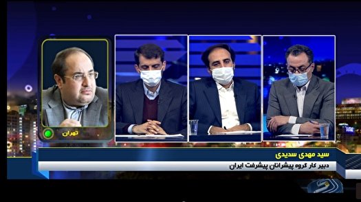 سید مهدی سدیدی در همایش سازمانی